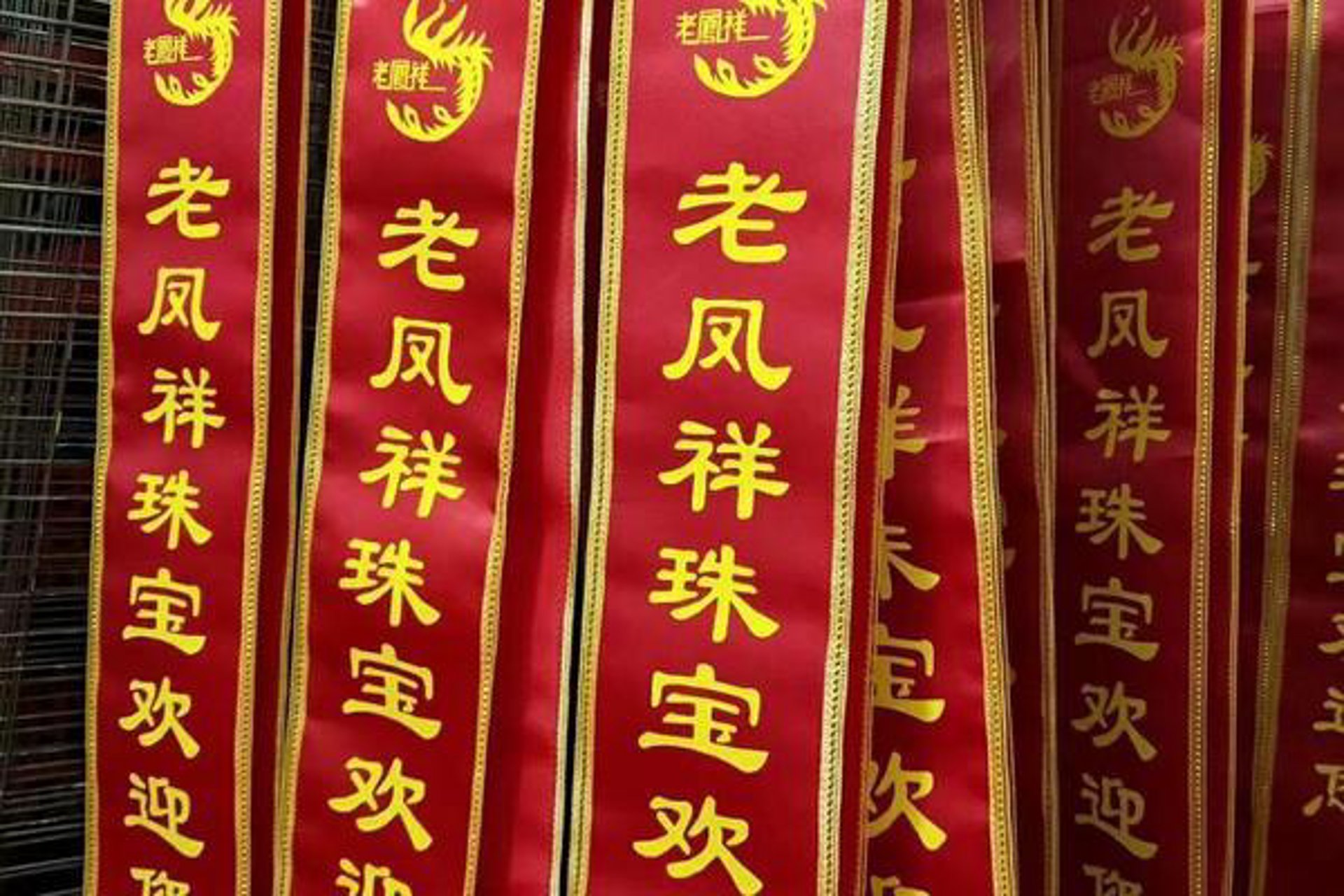 龙江教育咨询